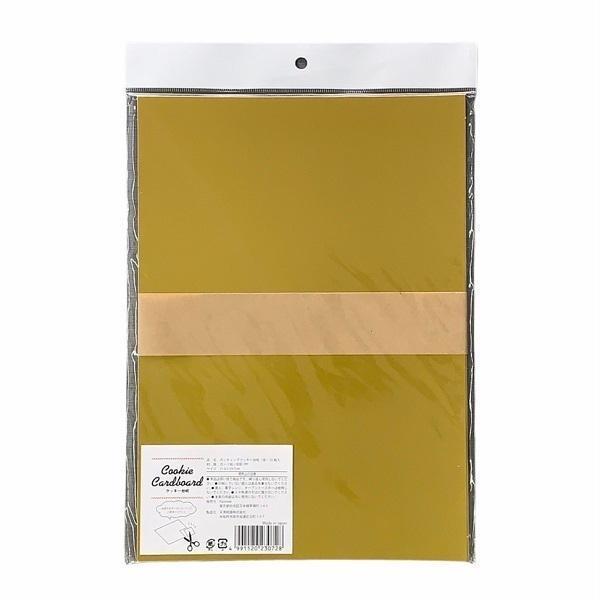 【LINE登録で10%OFFクーポン】カッティングクッキー台紙 (金) 10枚入 金台紙 , アイシ...