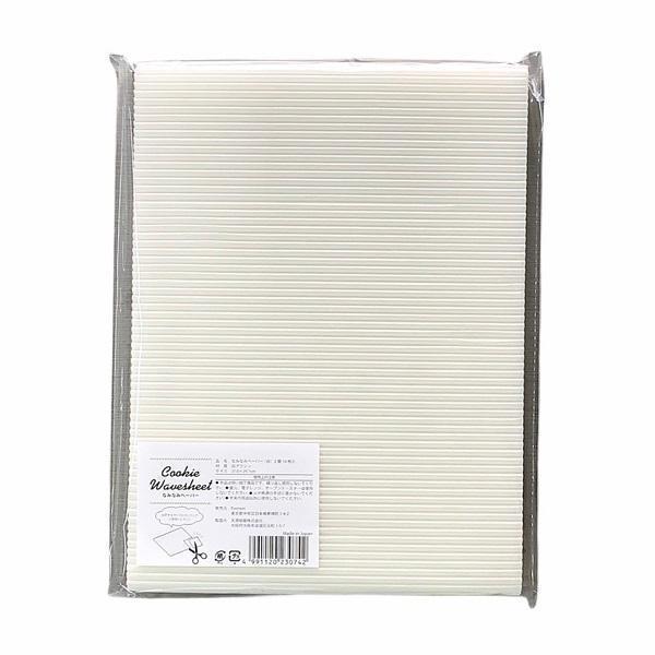 【LINE登録で10%OFFクーポン】なみなみペーパー (白) 2層 10枚入 クッキー 缶用 クッ...