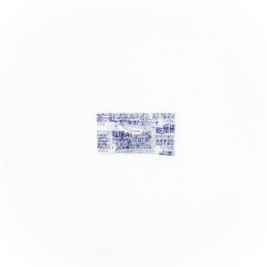 シリカゲル 1g 乾燥剤 1000枚入 食品用...の詳細画像2