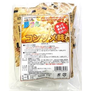 ポップコーンフレーバー 業務用 夢フル フレー...の詳細画像2
