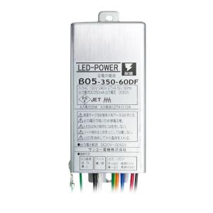 三菱電機（MITSUBISHI ELECTRIC） CC-Link小形タイプリモートI/O