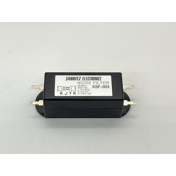 サンリッツエレクトロニクス KSF-003 ノイズフィルタ 電源ライン用 単相 AC250V 3A ...