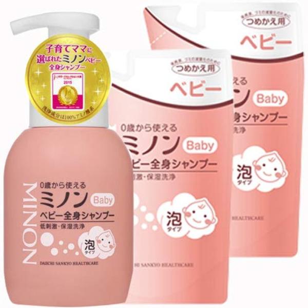 第一三共ヘルスケアミノンベビー全身シャンプー本体350ml+詰替用300mlx2個セット(49871...