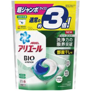 アリエール バイオサイエンス 部屋干し 洗濯洗剤 ジェルボール 抗菌&菌のエサまで除去 詰め替え 大容量 46個(約3倍) 1袋｜pasworksn