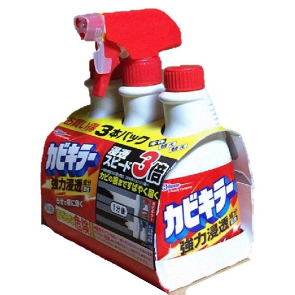 旧品カビキラー 400ml×3本パック(本体+替え+替え)