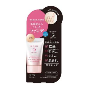 純白専科 すっぴん色づく美容液フォンデュ(ライトベージュ) ファンデーション 美白ケア SPF30+ PA+++ 30g｜pasworksn