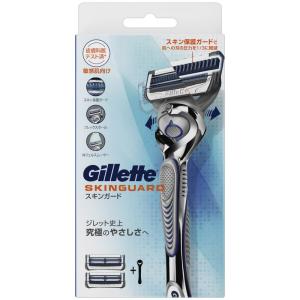 Gillette スキンガード カミソリ 本体 1コ 替刃 2コ付 うち1コは本体に装着済｜pasworksn