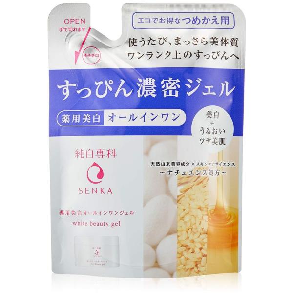 純白専科 薬用 すっぴん濃密ジェル 詰め替え オールインワン 80g (医薬部外品) 80グラム (...