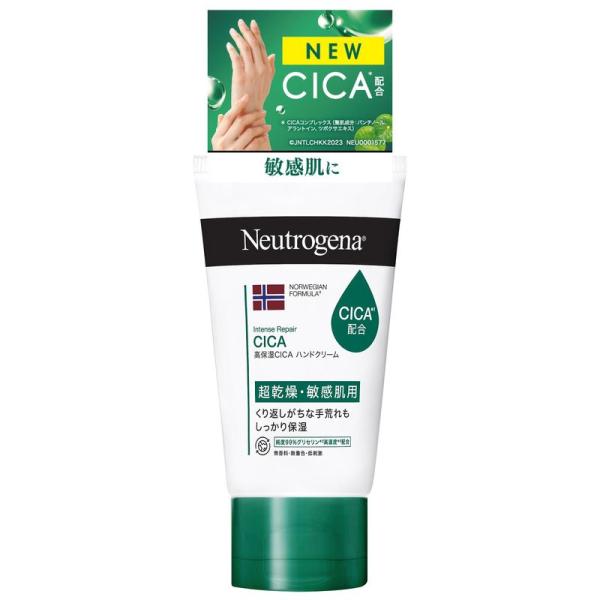 Neutrogena(ニュートロジーナ) ノルウェーフォーミュラ インテンスリペア CICA ハンド...