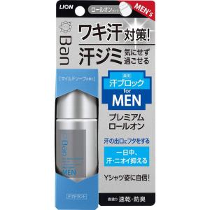 Ban(バン) 汗ブロックロールオン プレミアムラベル 男性用 マイルドソープの香り 40ml(医薬部外品)｜pasworksn