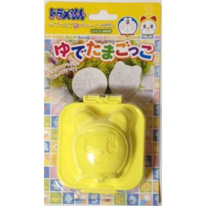 KOKUBO Hard-Boiled Egg Shaper, Dorami, Yellow 並行輸入品｜pasworksn
