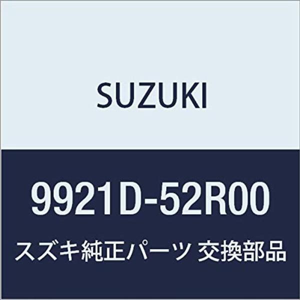 SUZUKI(スズキ) 純正部品 XBee クロスビー MN71S スイッチキット 9921D-52...