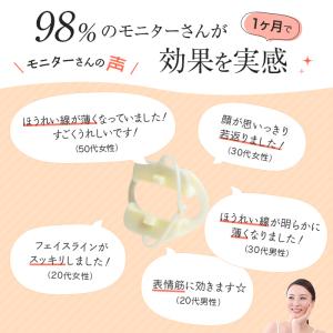 パタカラ プレミアム 【5営業日以内に発送】た...の詳細画像1