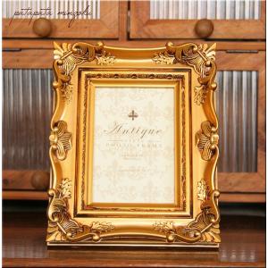 クラシックフレーム S(木製 壁掛けフレーム アンティーク 風 シャビー