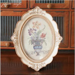 シェルウェーブ フォトフレーム ホワイト アンティーク調 写真立て