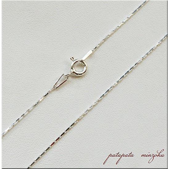 カルダノ ダイアカット チェーン 0.6mm 50ｃｍ SV925 シルバー チェーン ネックレス ...