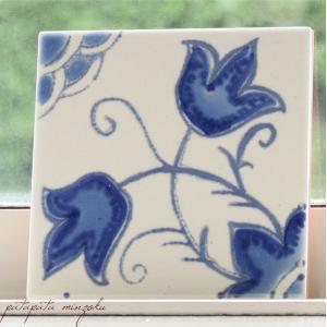 チュニジアタイル グリーンオレンジフラワーレクタングル アンティーク