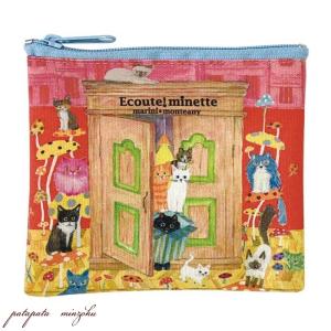 ecote ECOUTE！ エクート マリーニ・モンティーニ E.プチポーチ わんこ