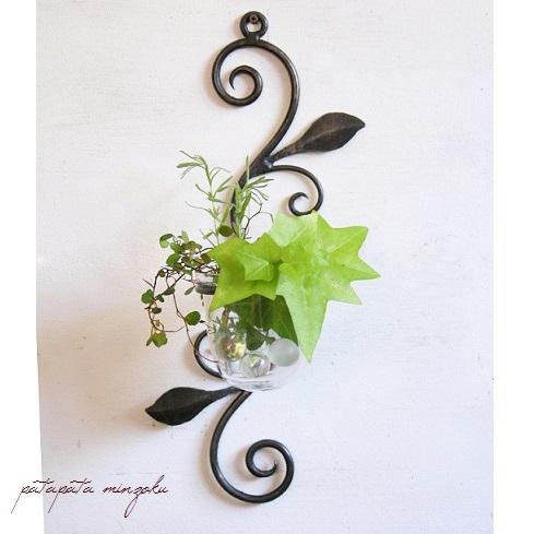 花瓶 花びん ガラス アイアン 花器 一輪挿し 壁飾り 壁掛けフラワーベース