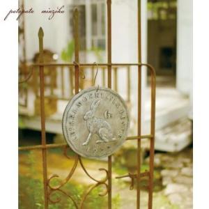 コイン ステップストーン ラビット six pence レイキモッキ