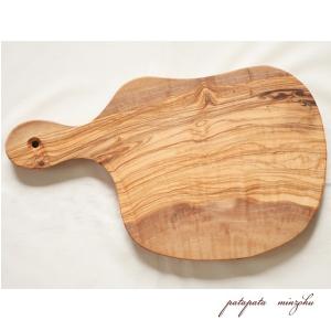 Arte Legno 【並行輸入品】 訳アリ アルテレニョ カッティングボード