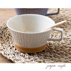 みのる陶器 スープカップ shino シノ 白 カップ マグカップ 陶器 磁器 マグ