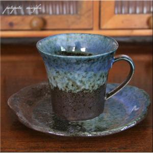 美濃焼 森の湖 カップ＆ソーサー 磁器 陶器 KAKUNI コーヒーカップ 紅茶 雑貨｜patapataminzoku