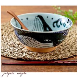 白波くじら みのる陶器 3寸 小皿 プレート くじら 10cm 美濃焼 皿 磁器