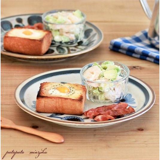 クラシコ プレート L  花 北欧 アンティーク調 23.5cm 美濃焼 陶器 磁器 取り皿 デザー...