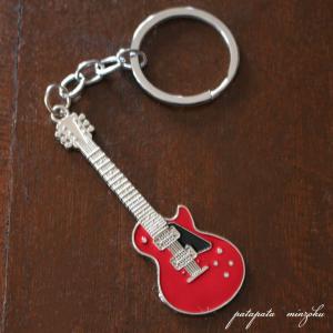 ギター キーホルダー レスポール レッド エレキギター 楽器