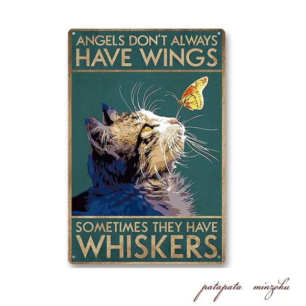 サバ白 猫 HAVE WINGS メタルプレート ブリキ看板 アンティーク調 ねこ ネコ 蝶 看板 ...