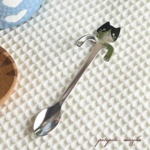 Arthur Price of England アーサープライス Kings／キングス ディナー