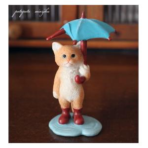 ねこ の 音楽隊 オブジェ アンティーク調 バイオリン ガーデニング