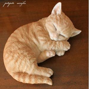 眠り猫 子猫 茶トラ 置物 オブジェ 猫 ネコ ねこ キャットオーナメント B キャット｜patapataminzoku