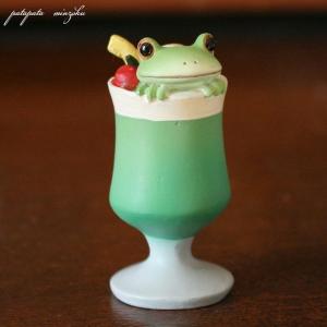 Copeau コポー 晴れをお祈りするカエル アジサイ 梅雨 置物 ダイカイ