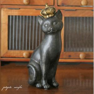 ブロンズ調本乗りネコさん♪ 置き物 オブジェ 猫 ねこ アンティーク