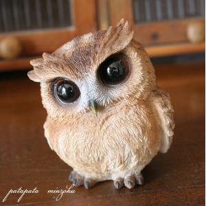 ふくろう 石像 お招きふくろう 大サイズ 玄関やお店の軒先に縁起