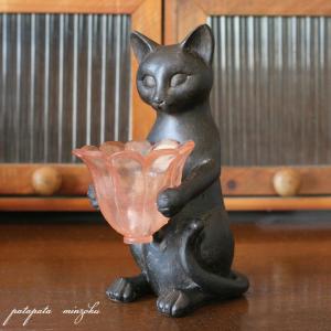 ピザと猫ねずみ 置物 オブジェ ネコ ねこ ねずみ キャット 雑貨