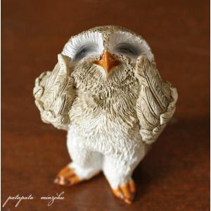 コキンメフクロウ グレー 6個入り ふくろう ミミズク 置物 マグネット