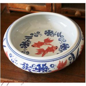 金魚鉢 陶器 おしゃれ 染付 赤絵 金魚柄(大サイズ) 説明書付 メダカ