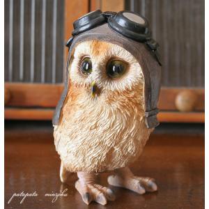 ベンガルワシミミズク ホワイト 6個入り ふくろう ミミズク 置物