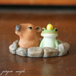 Copeau コポー お風呂を持つカエル 置物 ダイカイ オブジェ 小物入れ