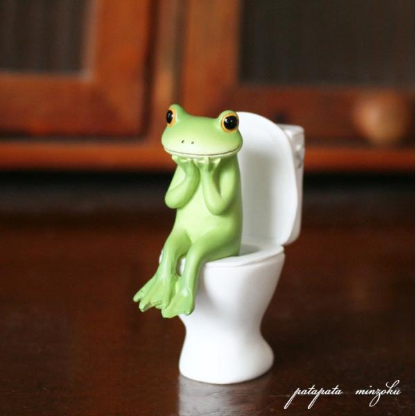 Copeau コポー トイレとカエル  置物 ダイカイ オブジェ カエル 雑貨 ミニチュア トイレ
