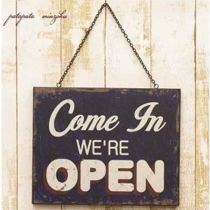 木製 看板 オープン クローズ アンティーク プレート 店舗用