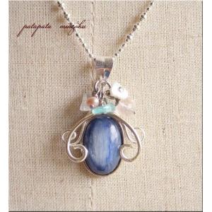 【専用】純銀ピーターサイト&ブルーオパール❅ワイヤーアートペンダントT他1点 テンペスト・ブルー ピーターサイト ワイヤーアート ペンダント