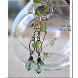 クラウン ピアス フローライト 14kgf 14k 天然石 パワーストーン  