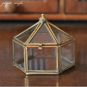 真鍮 六角 ガラスボックス M ケース アンティーク調 ブラス 六角形