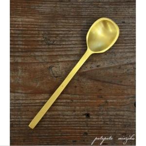 Arthur Price of England アーサープライス Kings／キングス ディナー