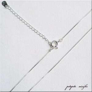 TIFFANY&Co.（ティファニー） オーバル リンク チェーン ネックレス