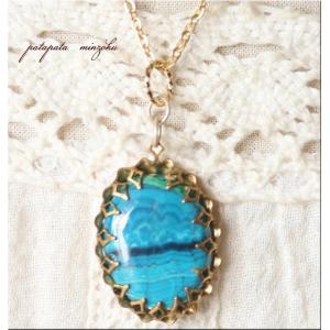 ラブラドライト ペンダントトップ ペンダント 天然石 パワーストーン